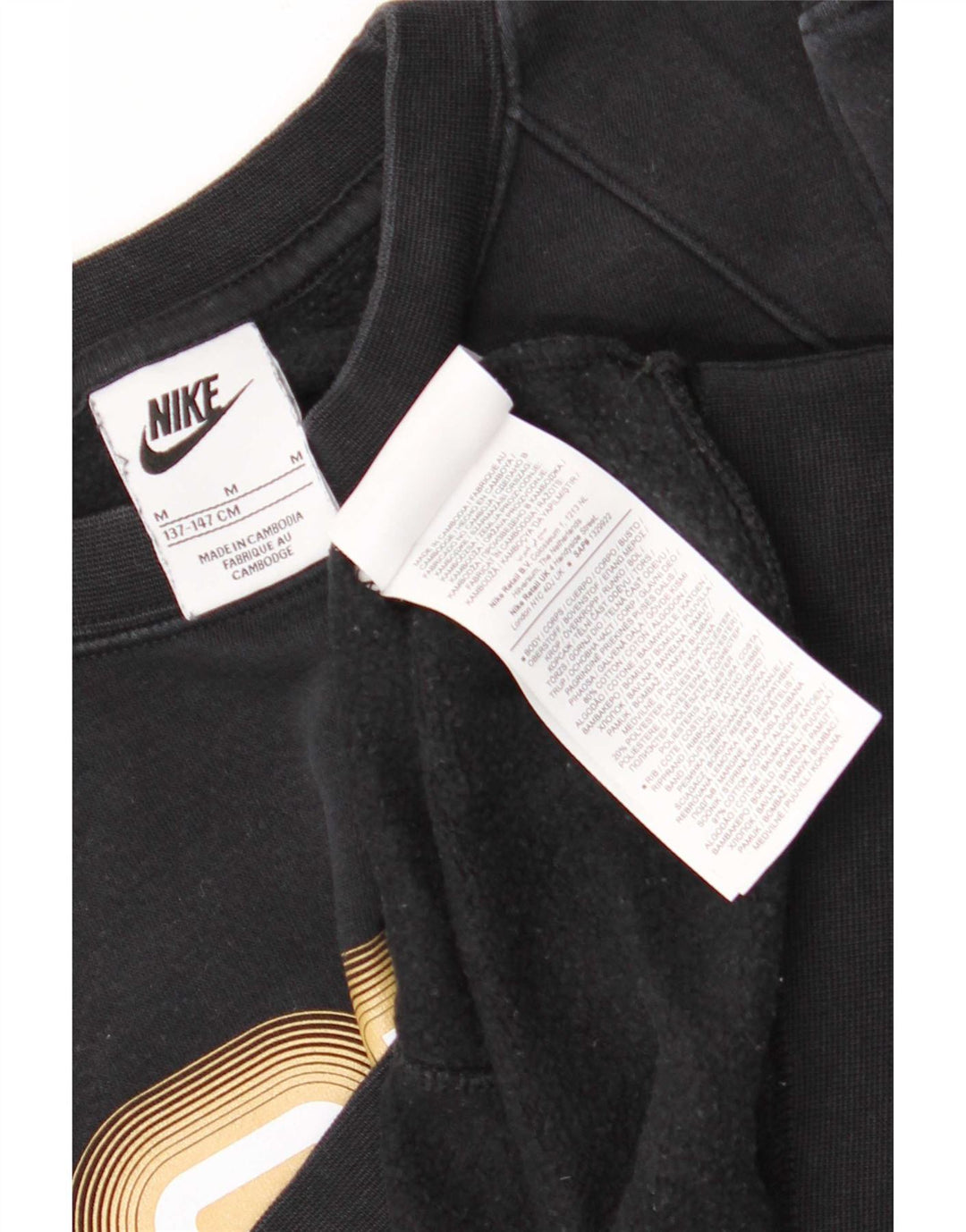 Nike Boys Graphic Sweatshirt Jumper 10-11 Years Medium Black Cotton