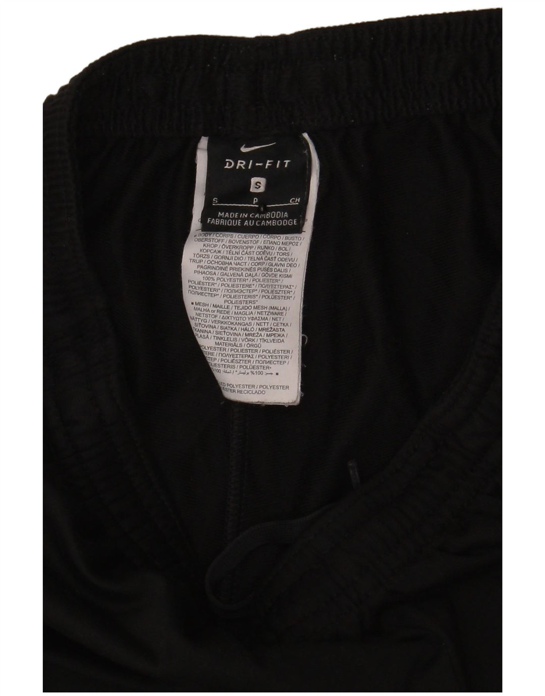 Nike Mens Tracksuit Trousers Small  Black Polyester