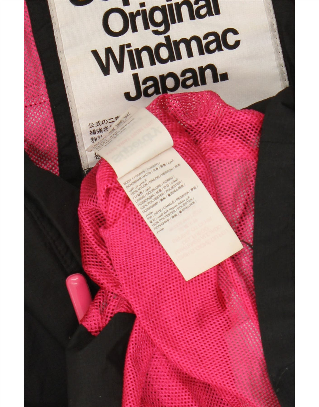 Superdry Womens Windmac Hooded Windbreaker Jacket UK 16 Large Black Nylon