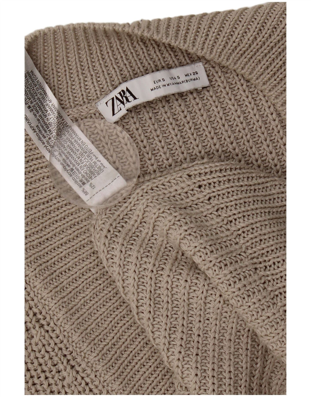 Zara Homme Débardeur Gilet Petit Acrylique Marron