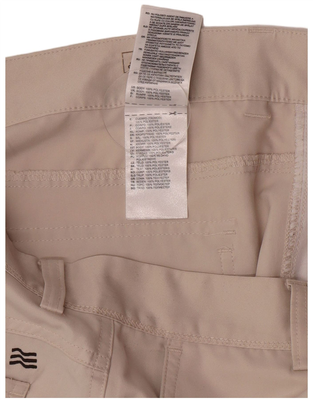 Adidas Mens Straight Chino Trousers W32 L30 Beige Polyester