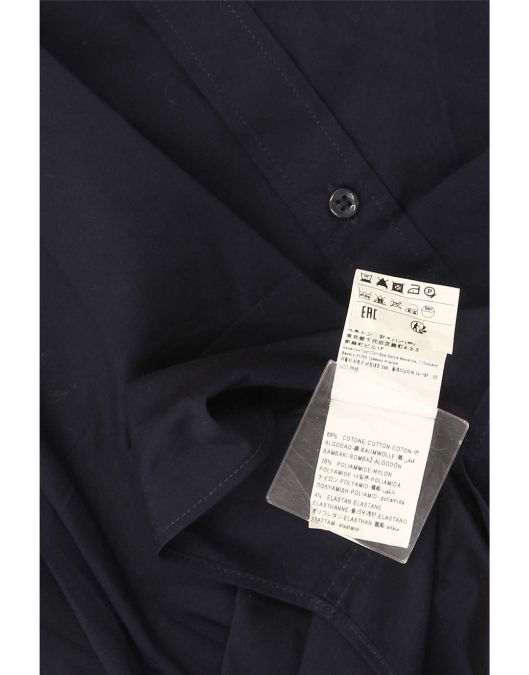 Benetton Chemise Homme Small Bleu Marine Coton