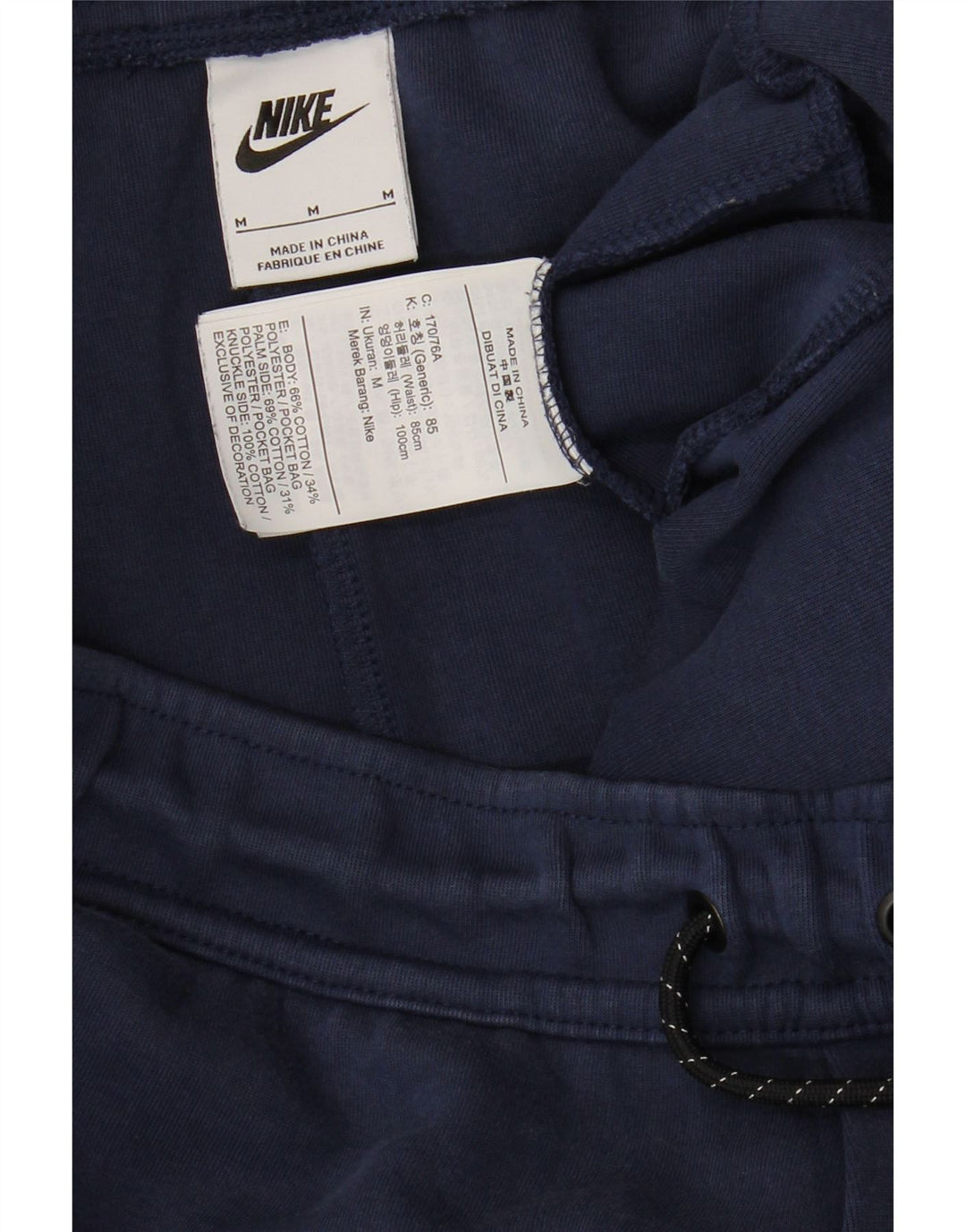 Nike Mens Tracksuit Trousers Joggers Medium  Navy Blue Cotton