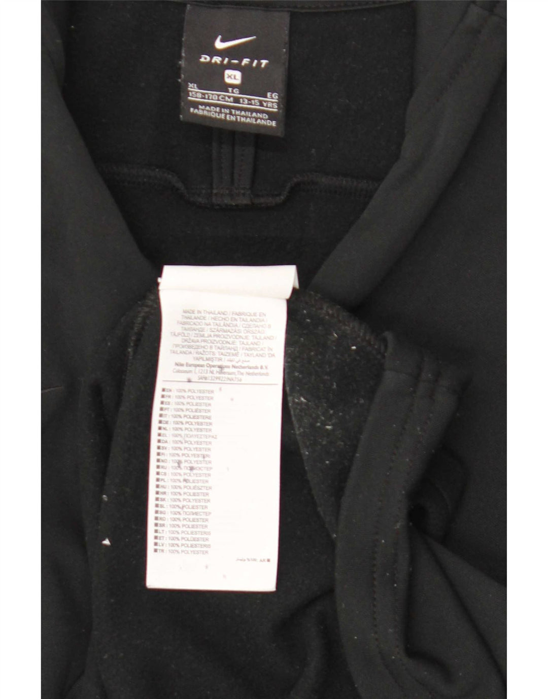 Nike Boys Dri Fit Zip Neck Pullover Tracksuit Top 13-14 Years XL Black