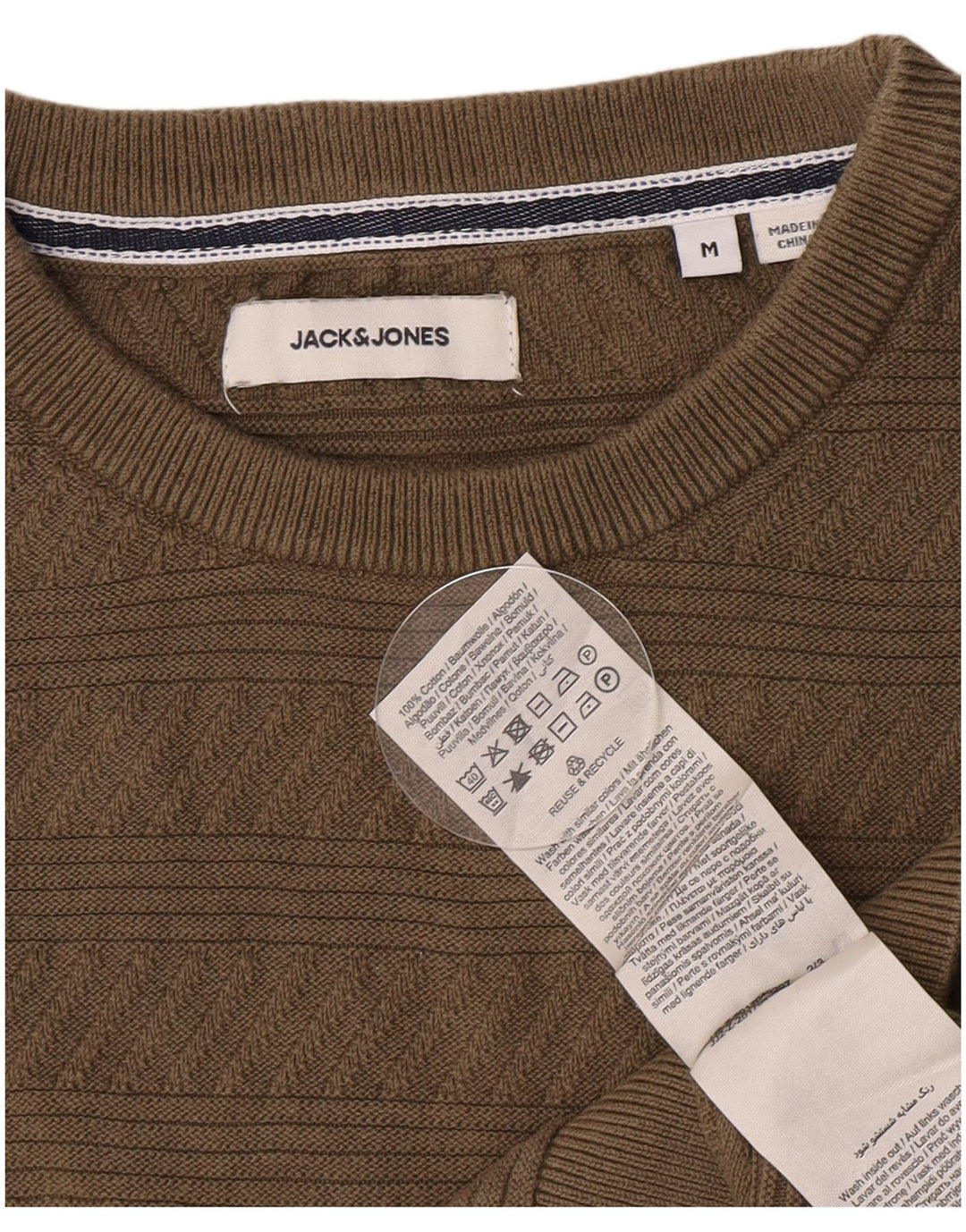 Jack & Jones Mens Crew Neck Jumper Sweater Medium Green Geometric Cotton