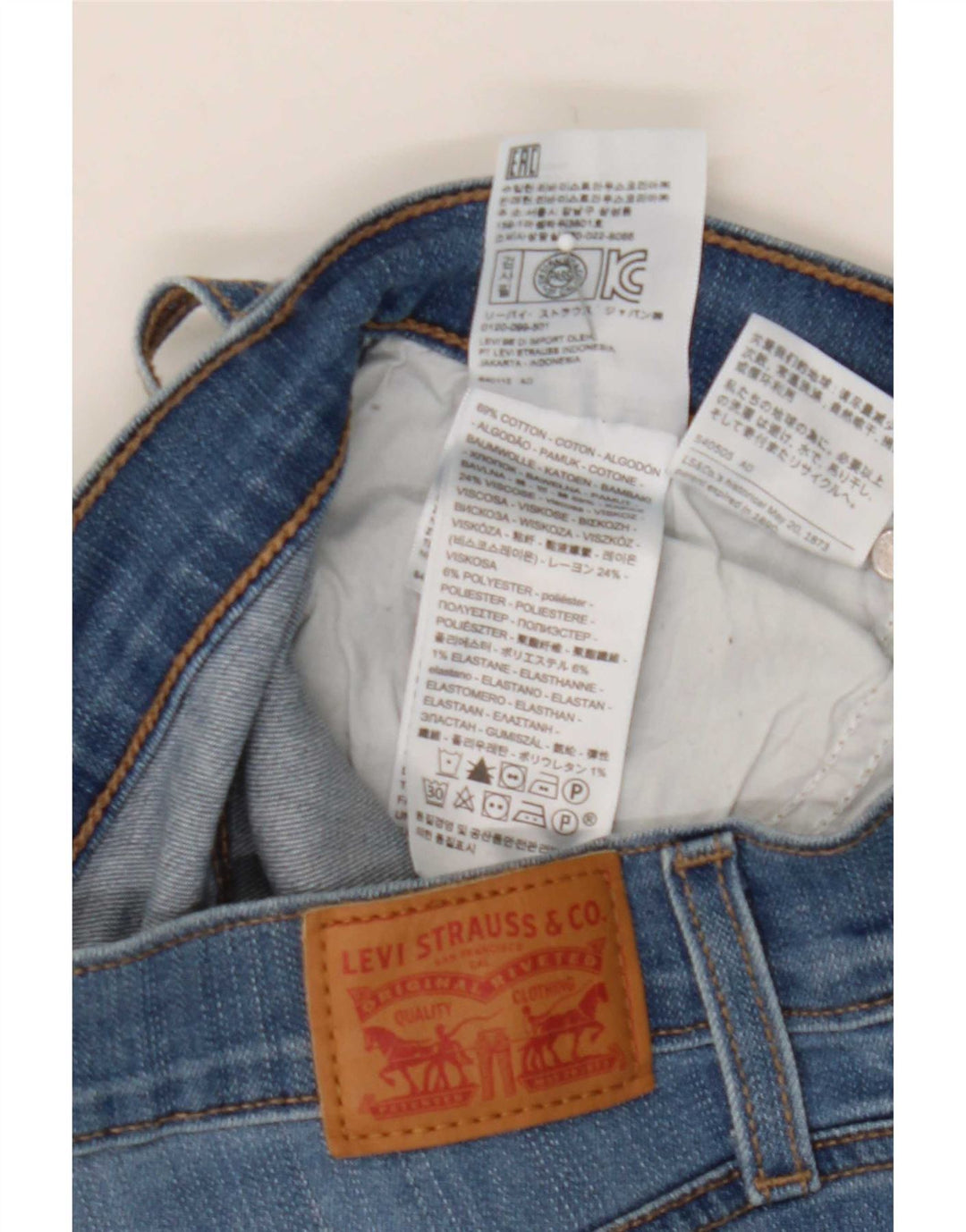 Pantaloncini di jeans da donna Levi's W26 piccoli in cotone blu