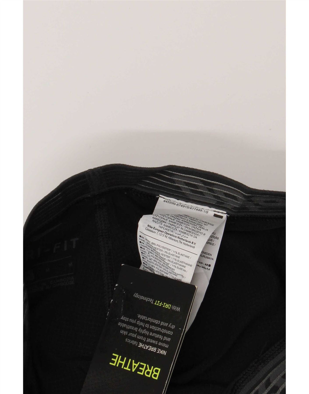 Ανδρικά γραφικά κολάν Nike Dri Fit από μεσαίο μαύρο πολυεστέρα