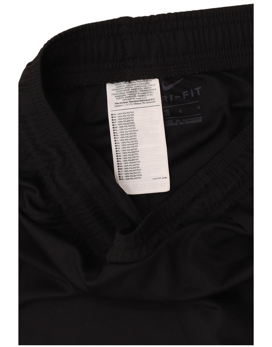 Nike Mens Dri Fit Sport Shorts Large  Black Polyester