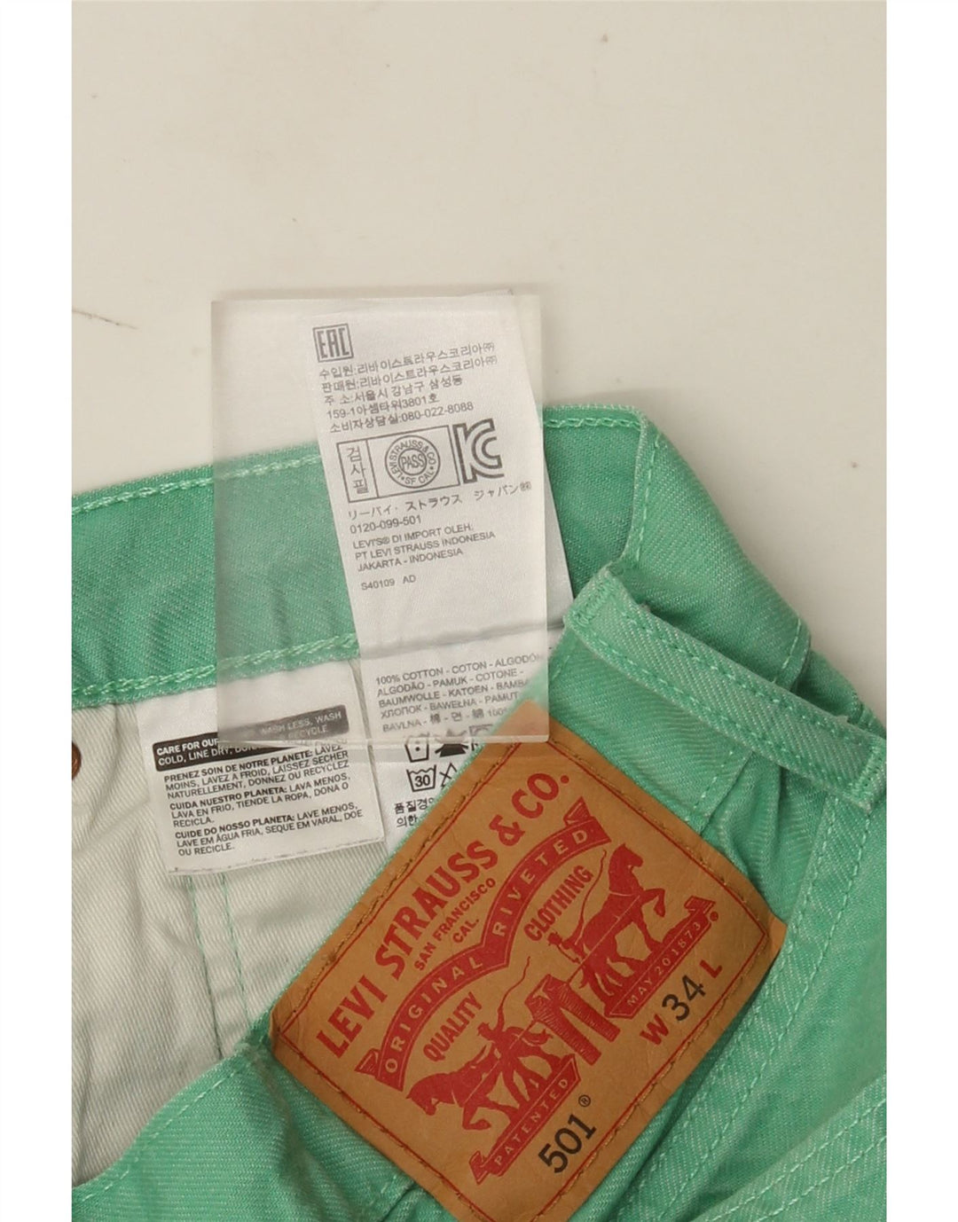 Levi's Womens 501 Denim Shorts W34 Large Green Cotton