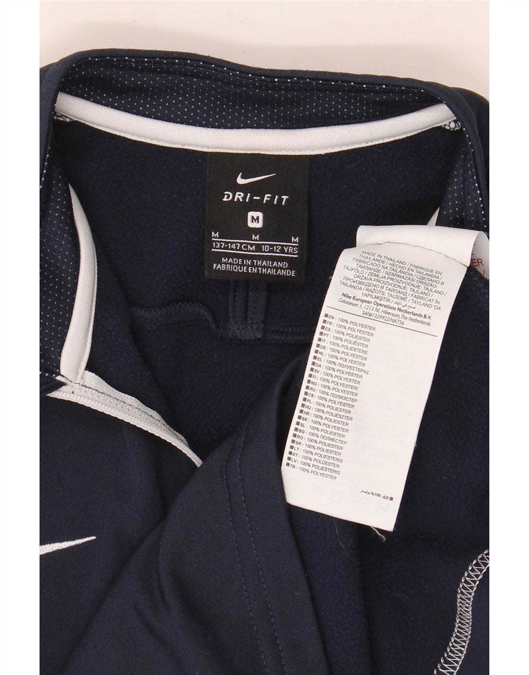 Top della tuta pullover Nike da ragazzo Dri Fit 10-11 anni medio blu navy