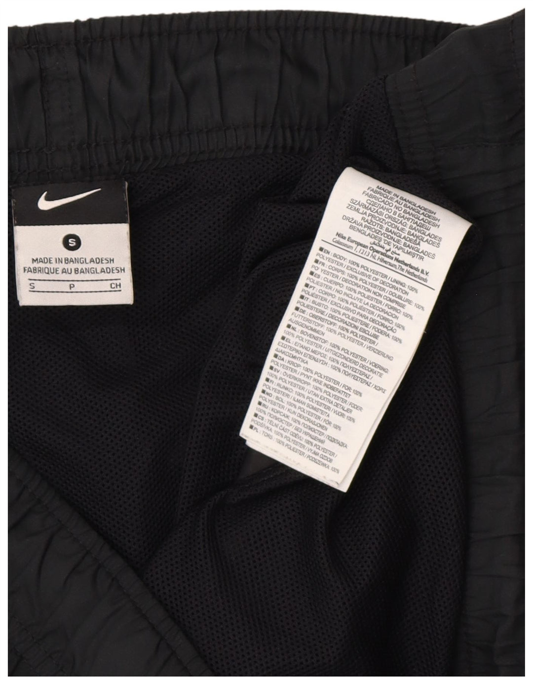 NIKE Mens Sport Shorts Small  Black Polyester