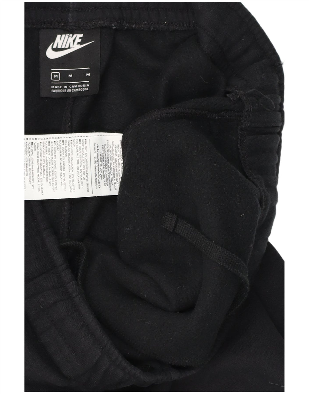 Nike Mens Tracksuit Trousers Joggers Medium Black Colourblock Cotton