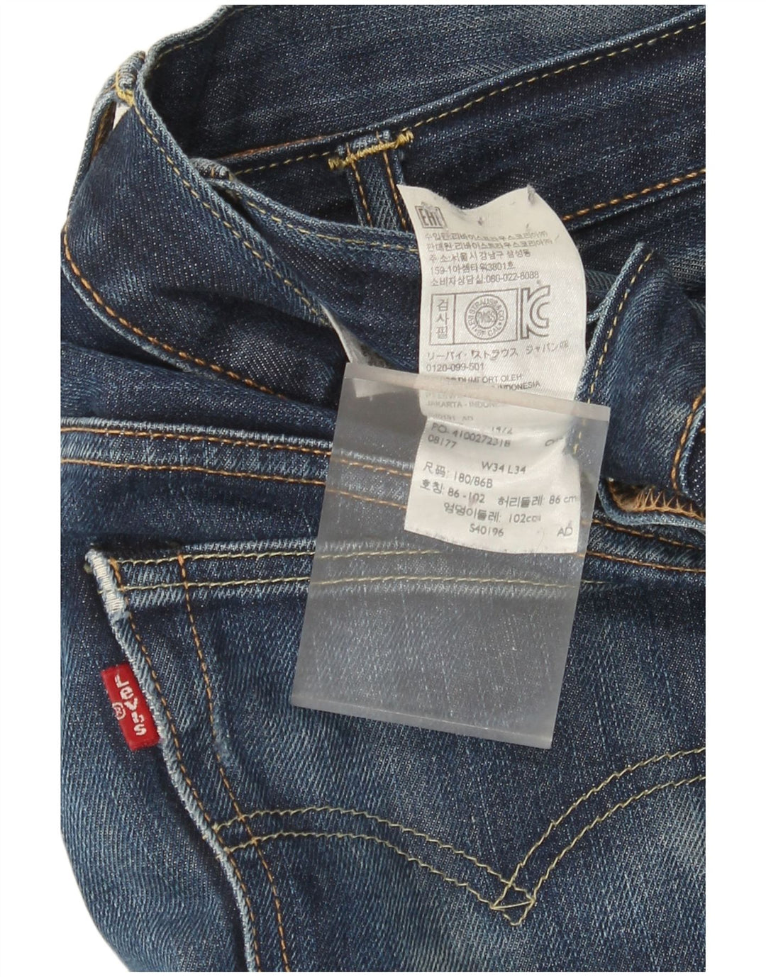 Levi's Straight Jeans til mænd W34 L30 Blå