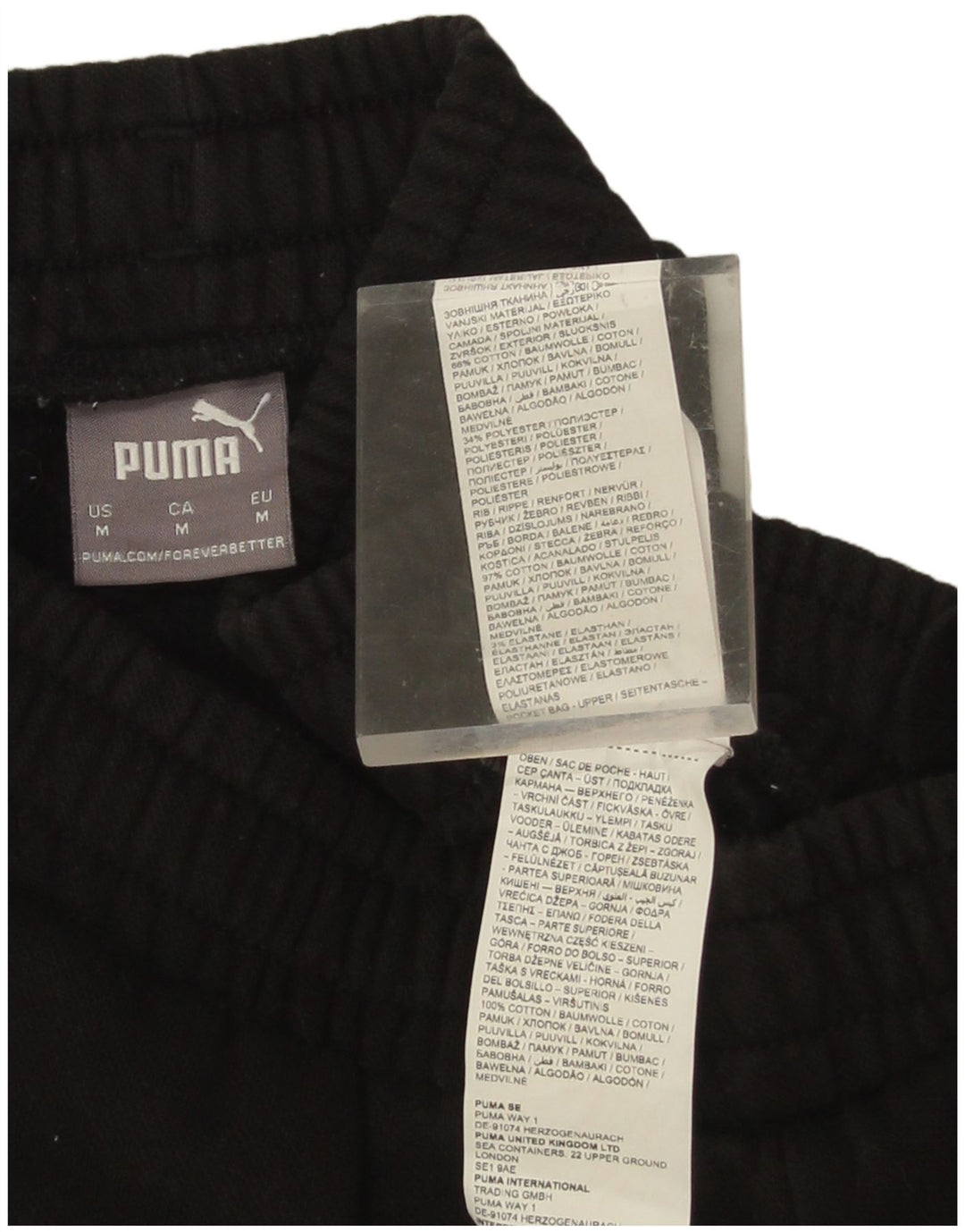 Puma Mens Tracksuit Trousers Joggers Medium  Black Colourblock Cotton