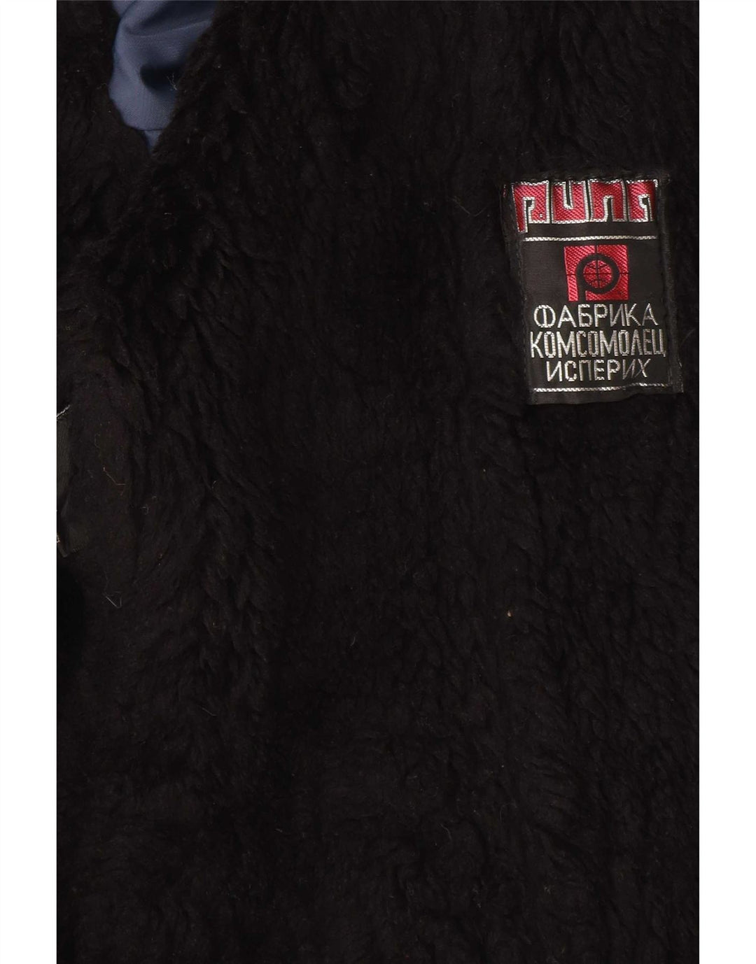 Vintage Womens Sherpa Jacket UK 12 Medium Blue Colourblock