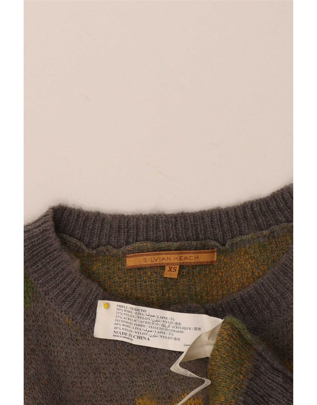 Silvian Heach Womens Abstract Pattern Cardigan Sweater UK 6 XS Grey