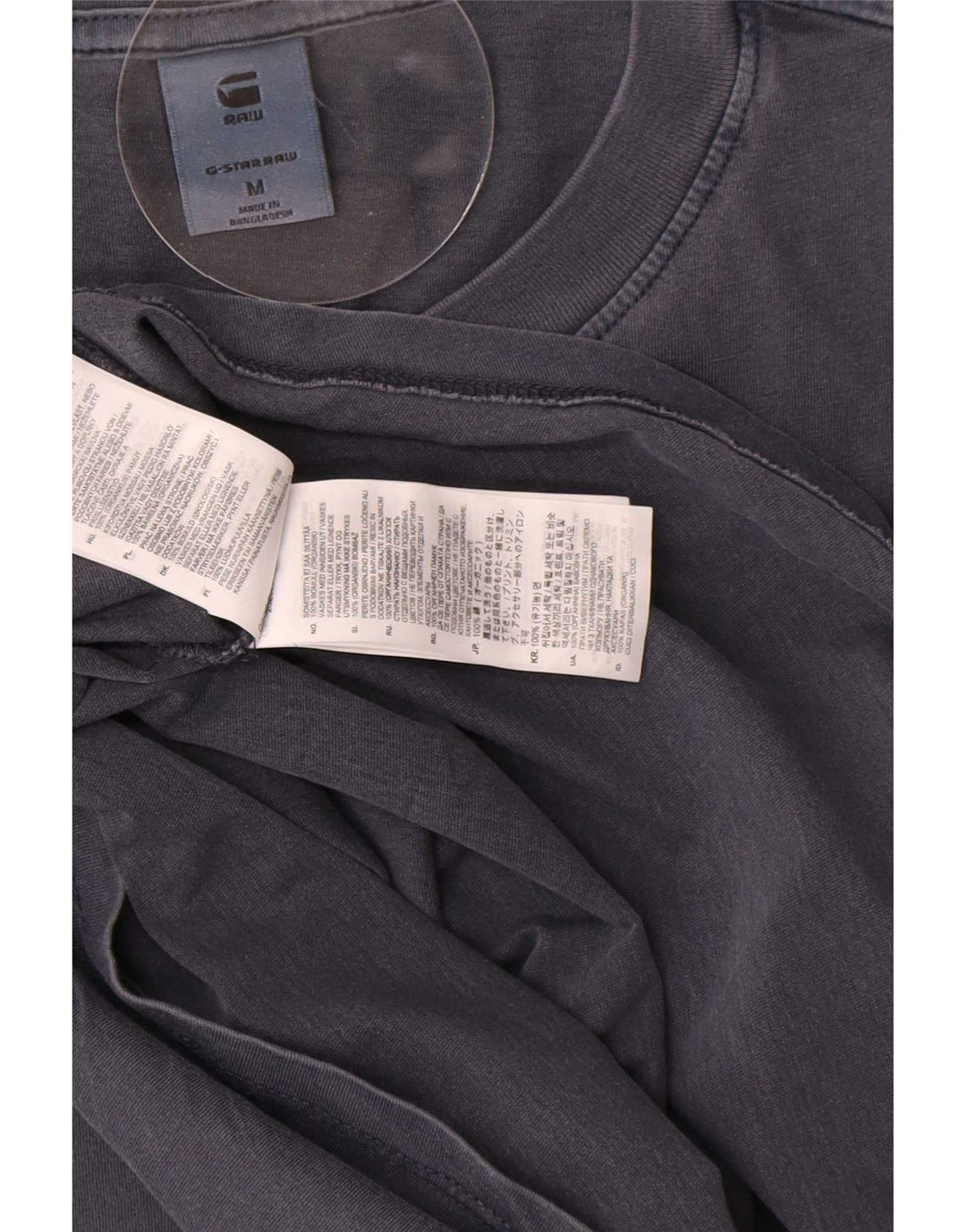 G-Star Mens T-Shirt Top Medium Navy Blue Cotton