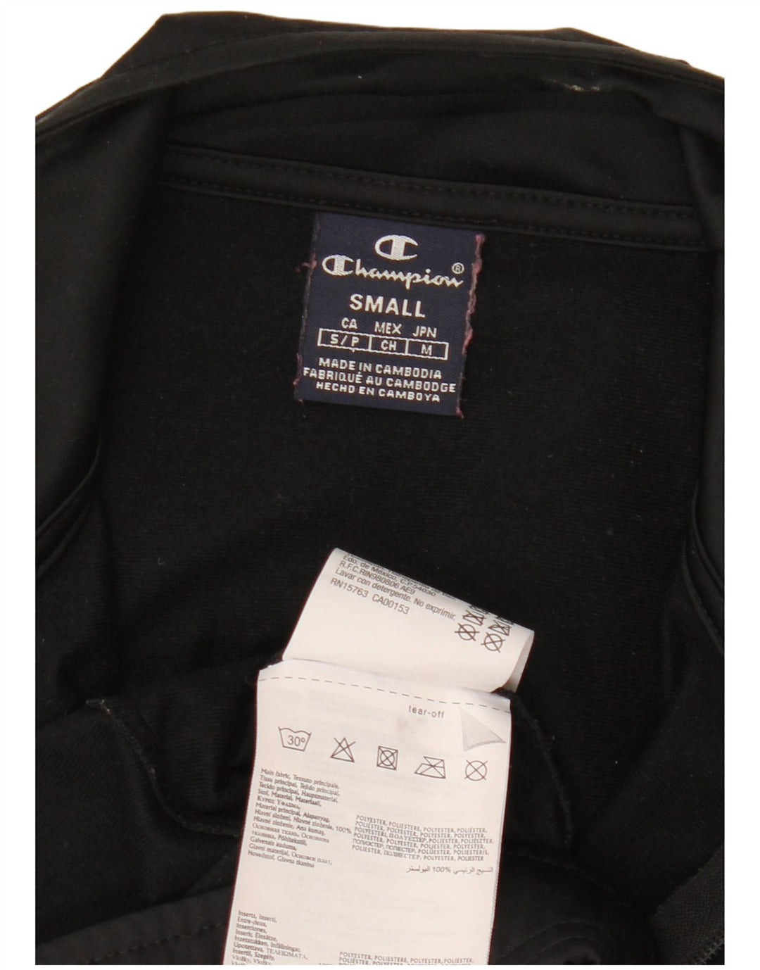 CHAMPION Mens Tracksuit Top Jacket Small Black Polyester