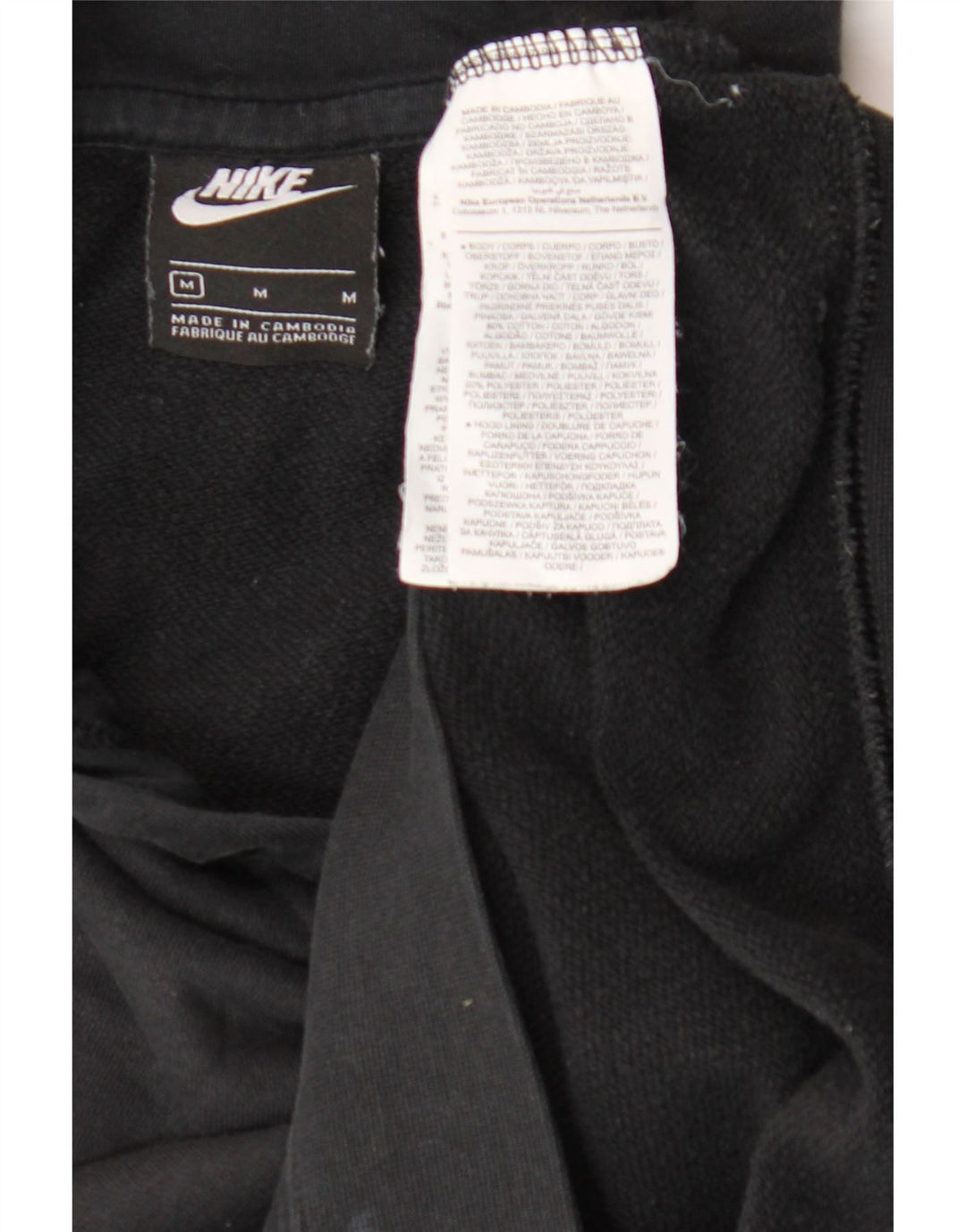 NIKE Womens Oversized Hoodie Jumper UK 14 Medium Black Cotton