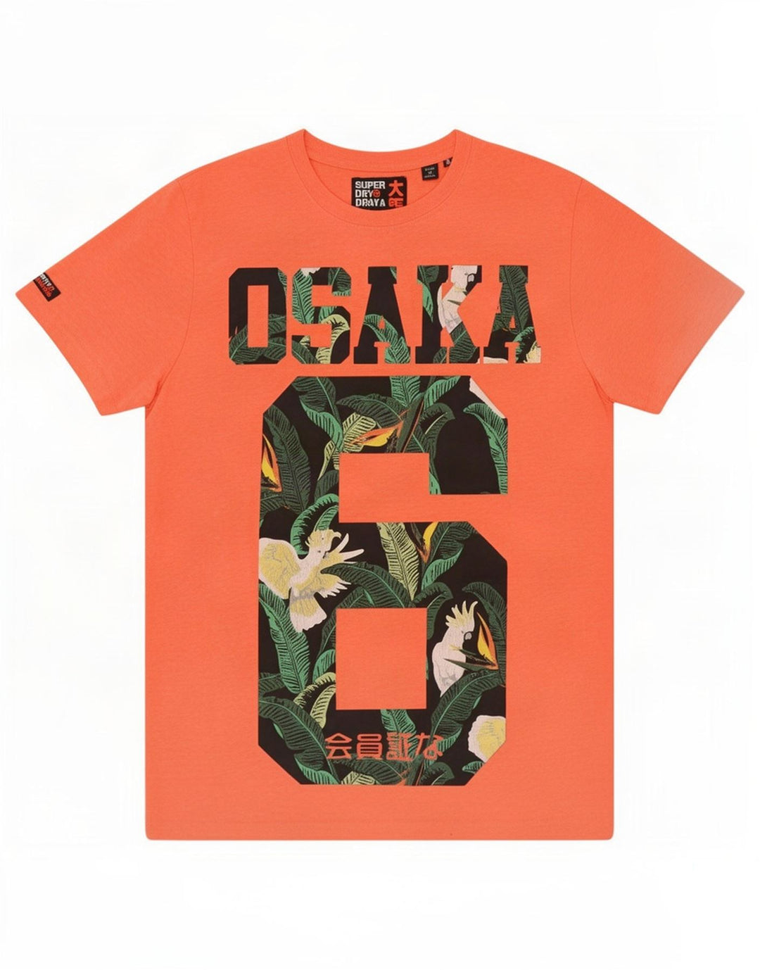 Superdry Mens Osaka Graphic T-Shirt Top Medium Orange Polyester