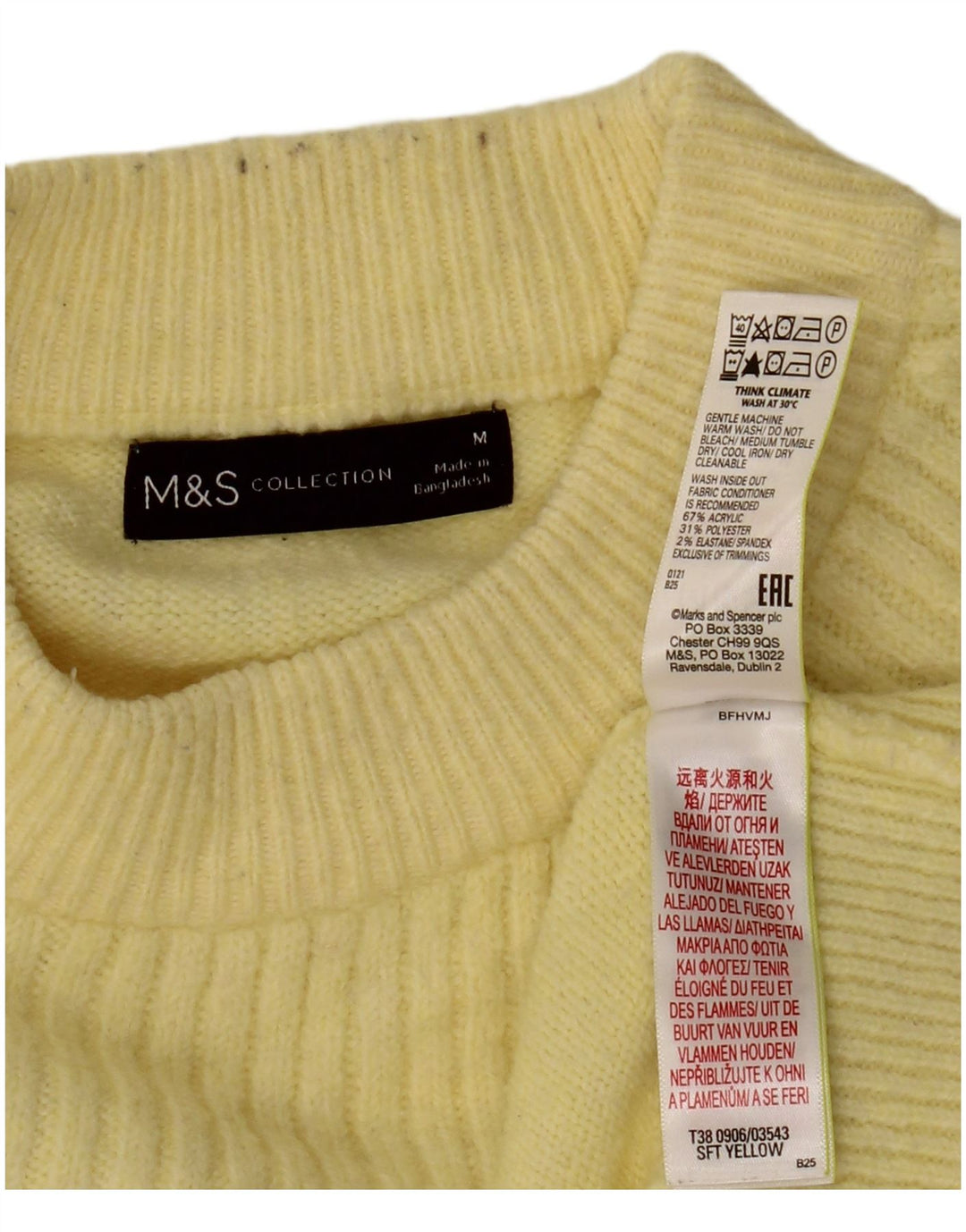 Marks & Spencer Womens Crew Neck Jumper Sweater UK 14 Medium Yellow Acrylic