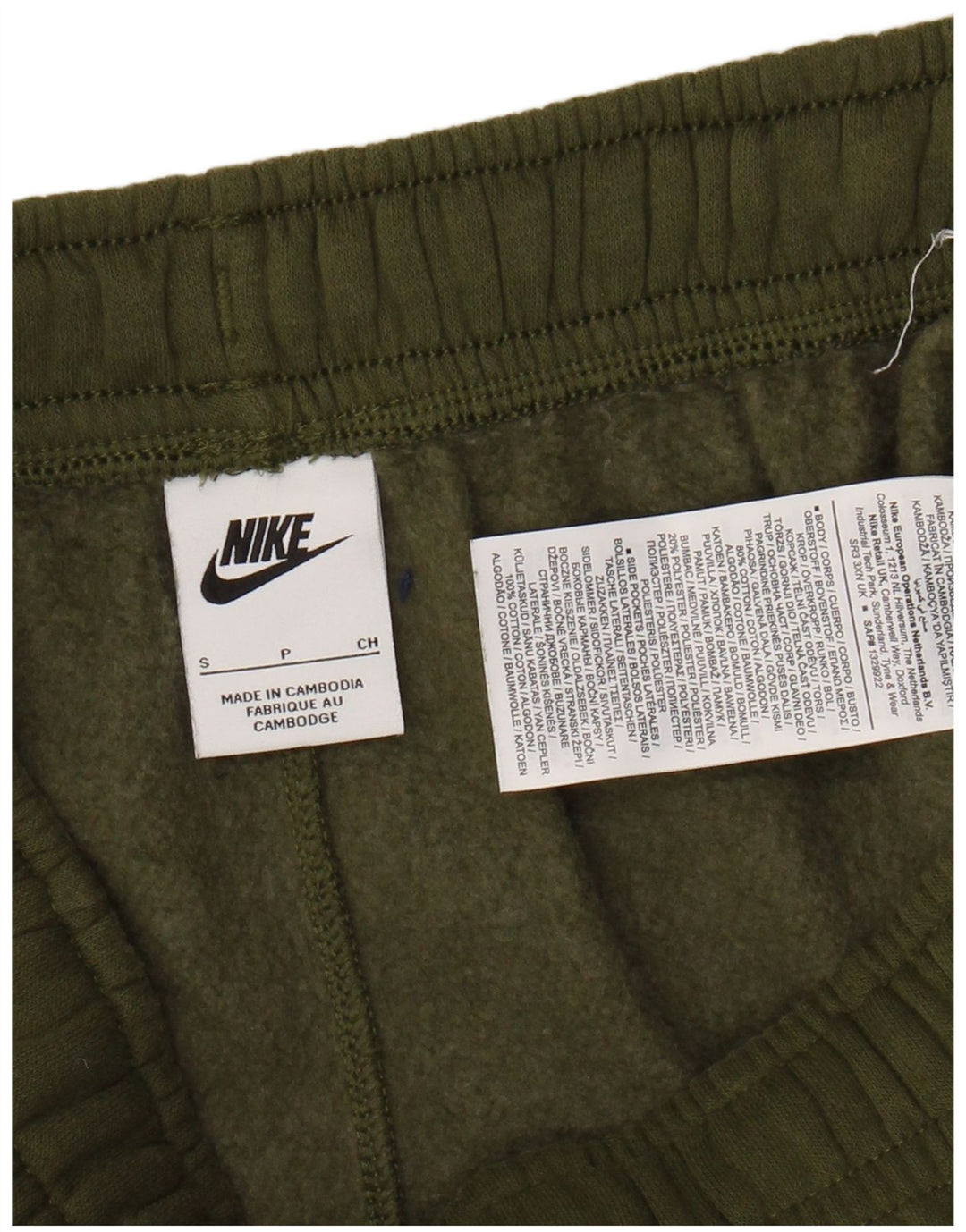 NIKE Mens Sport Shorts Small  Khaki Cotton