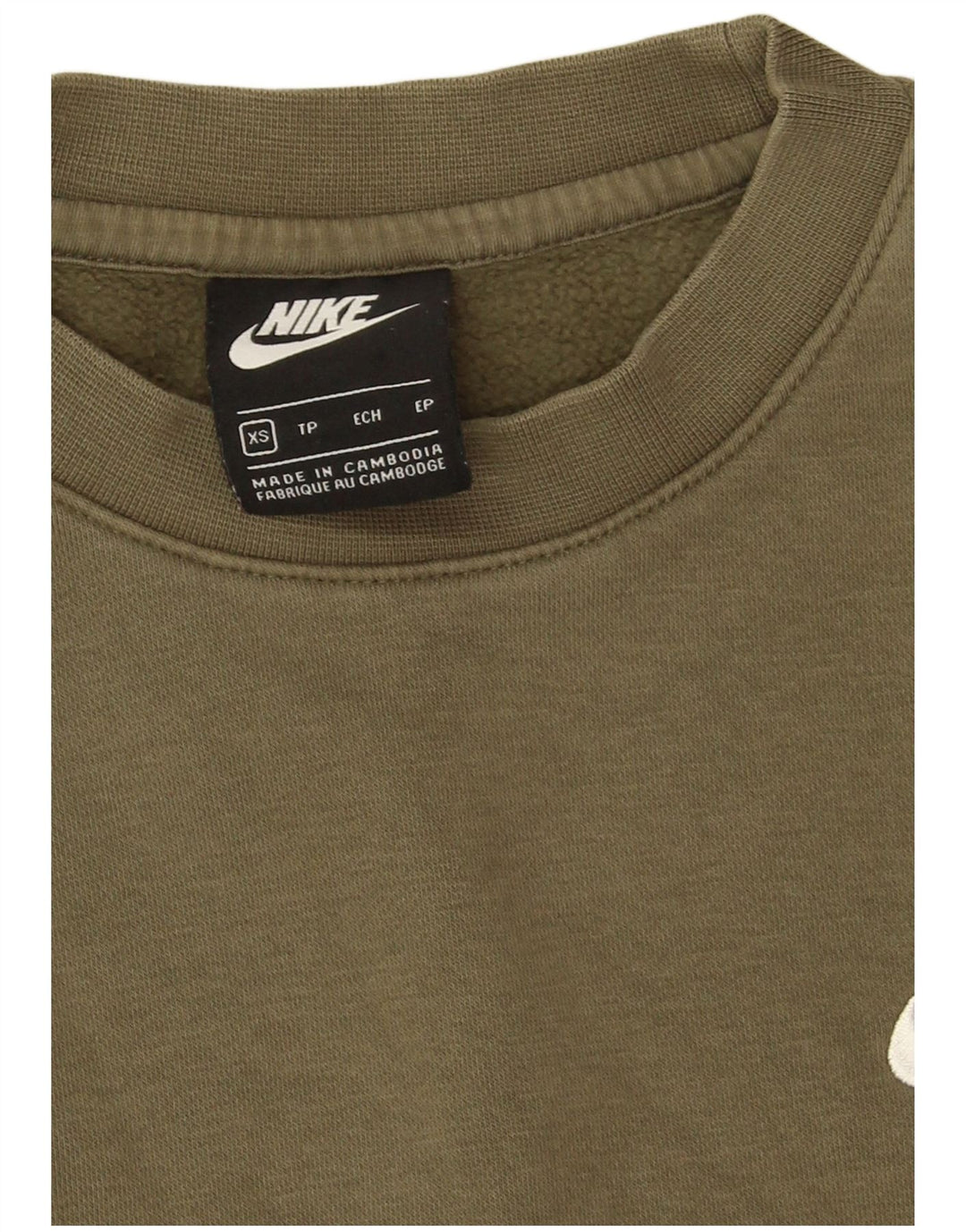 Nike Mens Sweatshirt Jumper XS Khaki Cotton