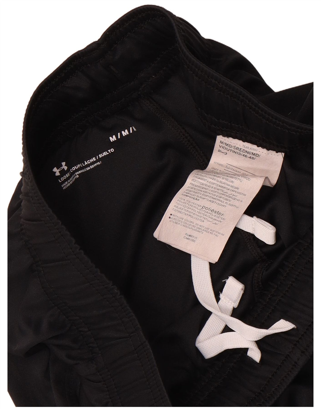 Under Armour Herren Sportshorts Mittelschwarzes Polyester