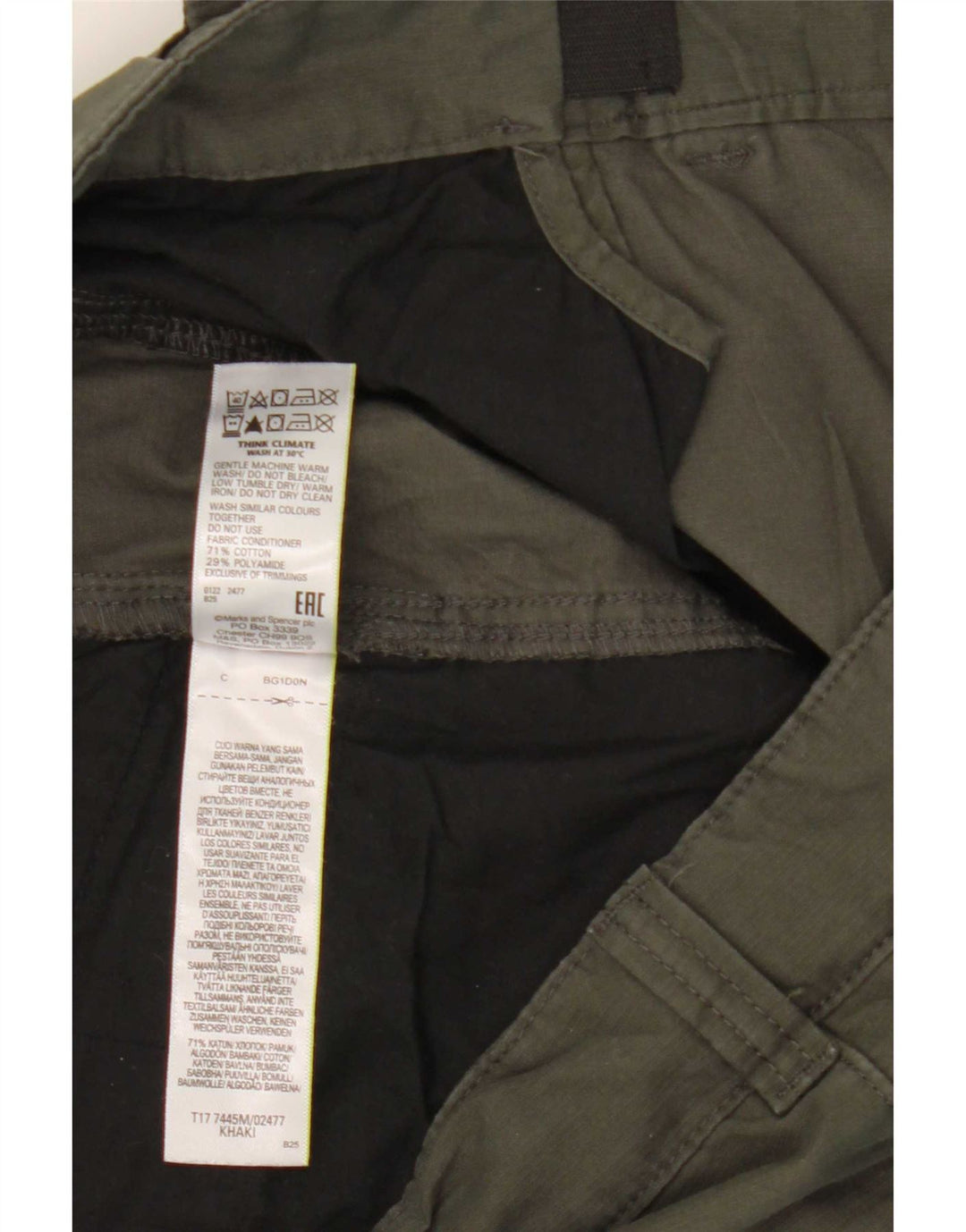 Мужские шорты карго Marks & Spencer W40 XL, хаки, хлопок