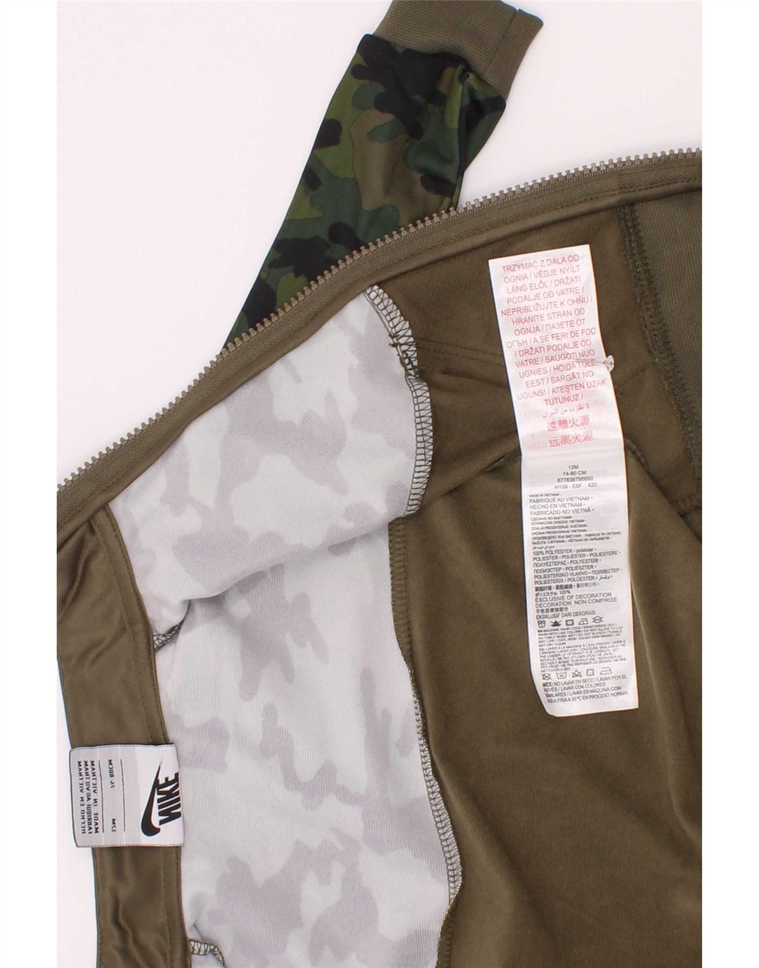 Nike Baby Boys Tracksuit Top Jacket 9-12 Months Khaki Camouflage Polyester
