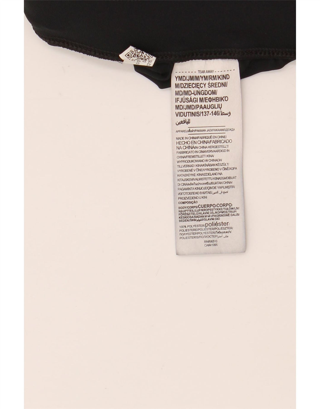 Under Armour Girls Sport Shorts 9-10 Years  Black Polyester