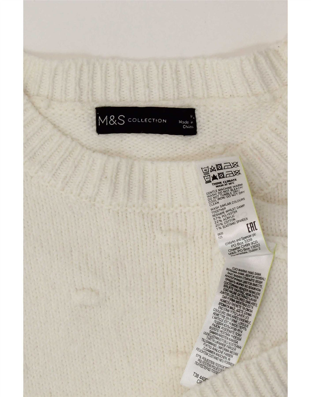 Marks & Spencer Γυναικείο πουλόβερ με λαιμόκοψη UK 14 Medium White