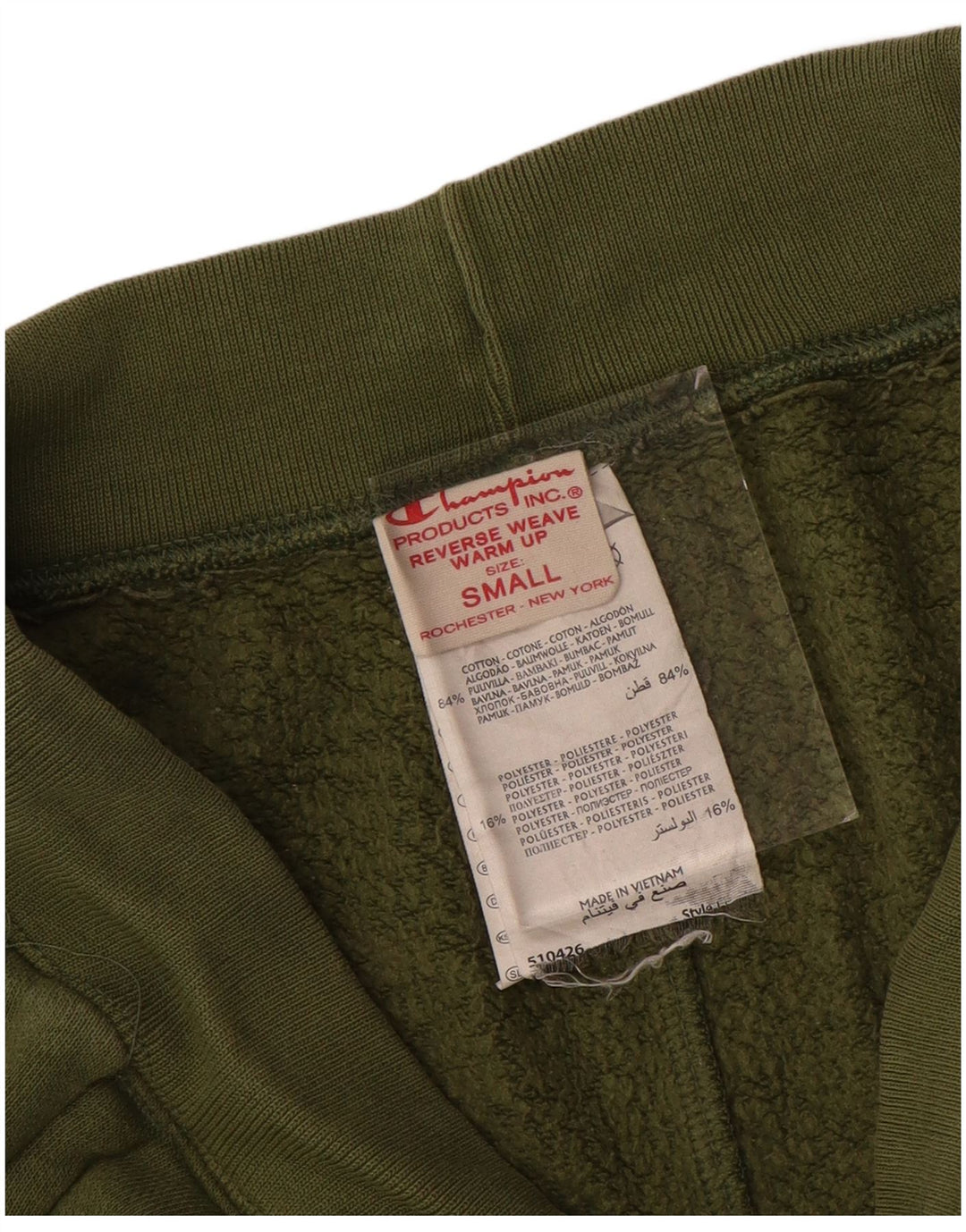 Champion Mens Tracksuit Trousers Small  Khaki Cotton