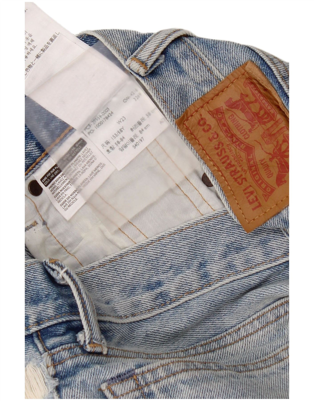 Levi's Boys 505 Distressed Denim Shorts 5-6 Years W23 Blue Cotton