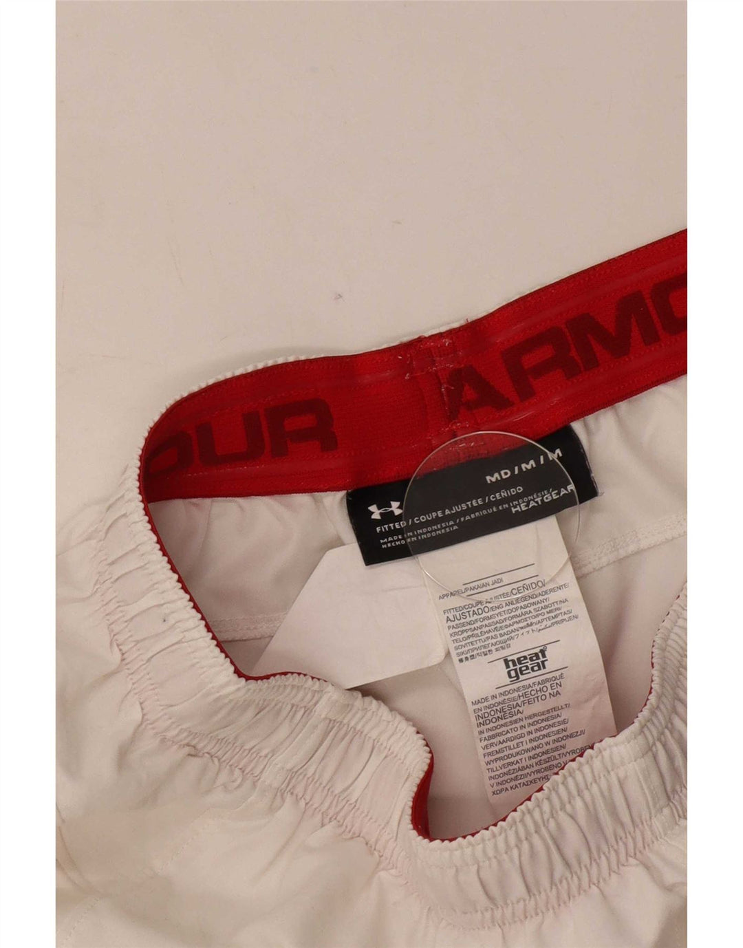 Мужские спортивные шорты Under Armour Heat Gear, средний белый полиэстер с цветными блоками