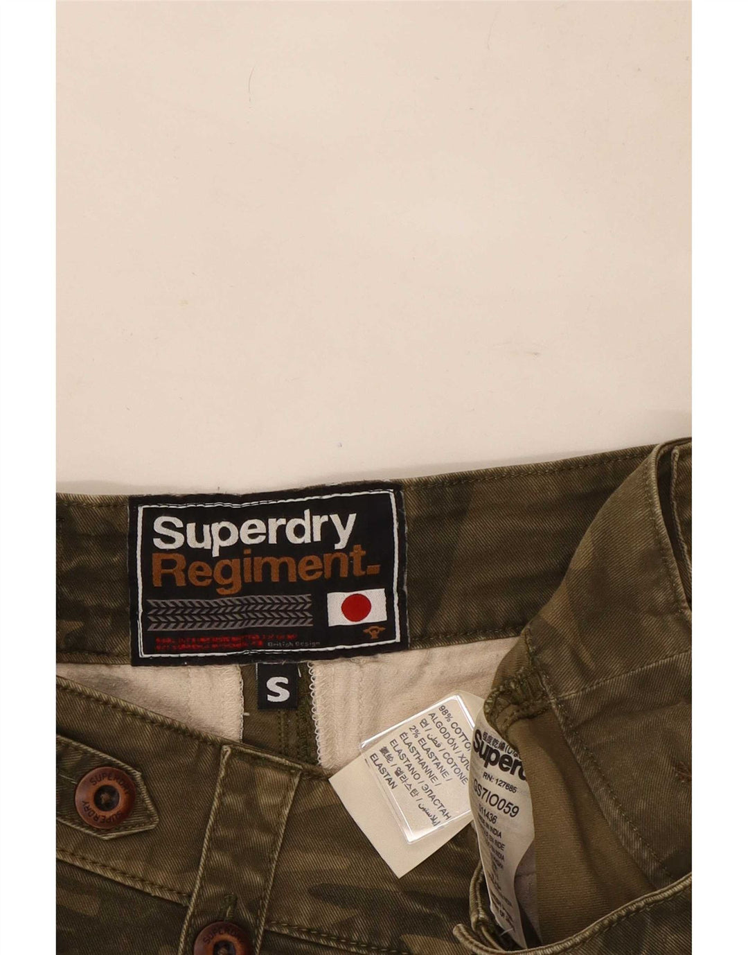 Superdry Womens Cargo Shorts Small W30 Khaki Camouflage Cotton