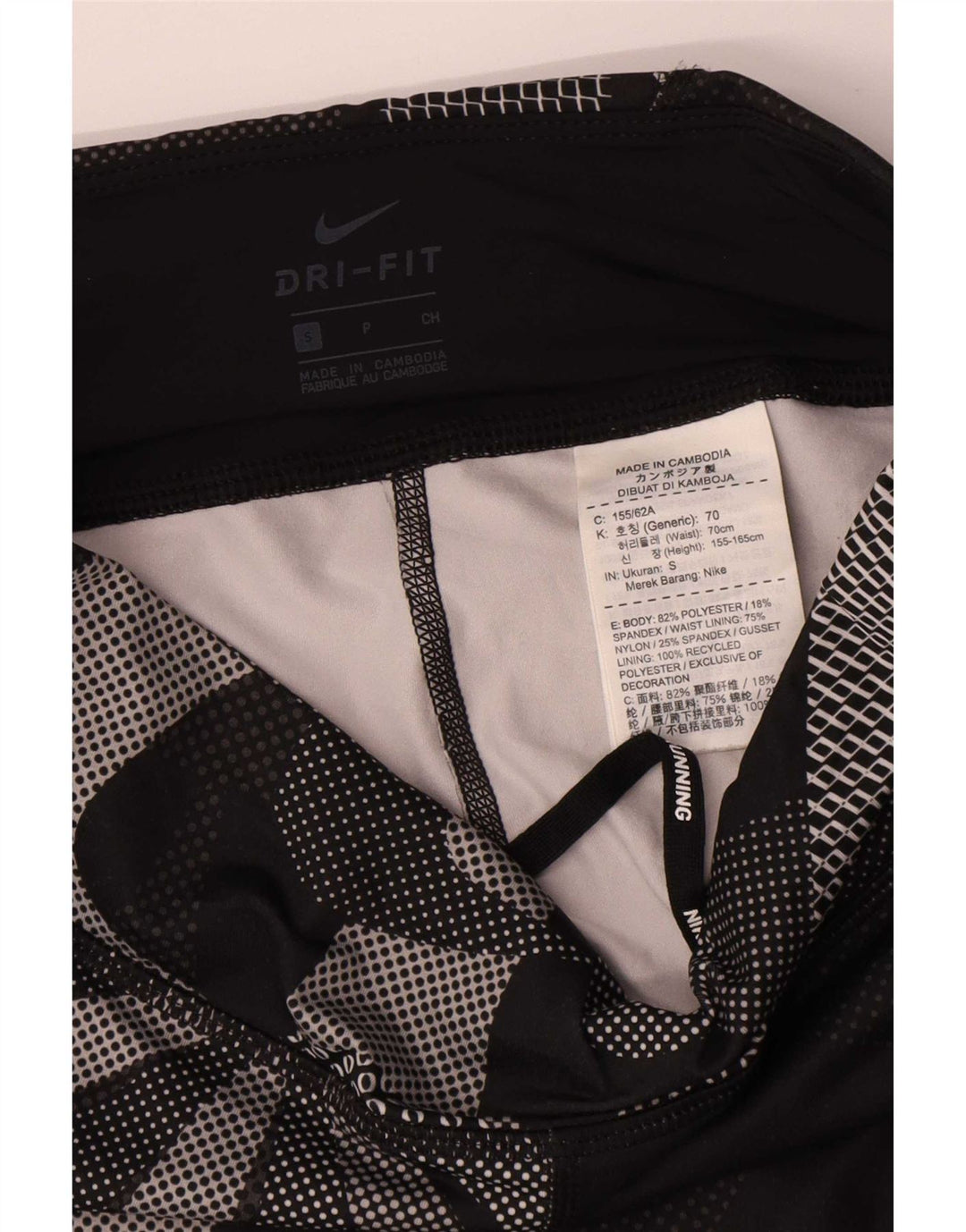 Nike Womens Graphic Capri Leggings UK 8 Small Black Floral Polyester