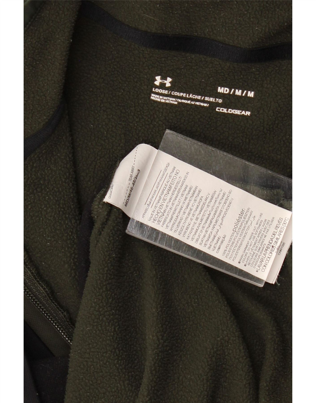 UNDER ARMOR Herre Cold Gear Grafisk Sweatshirt Jumper Medium Khaki