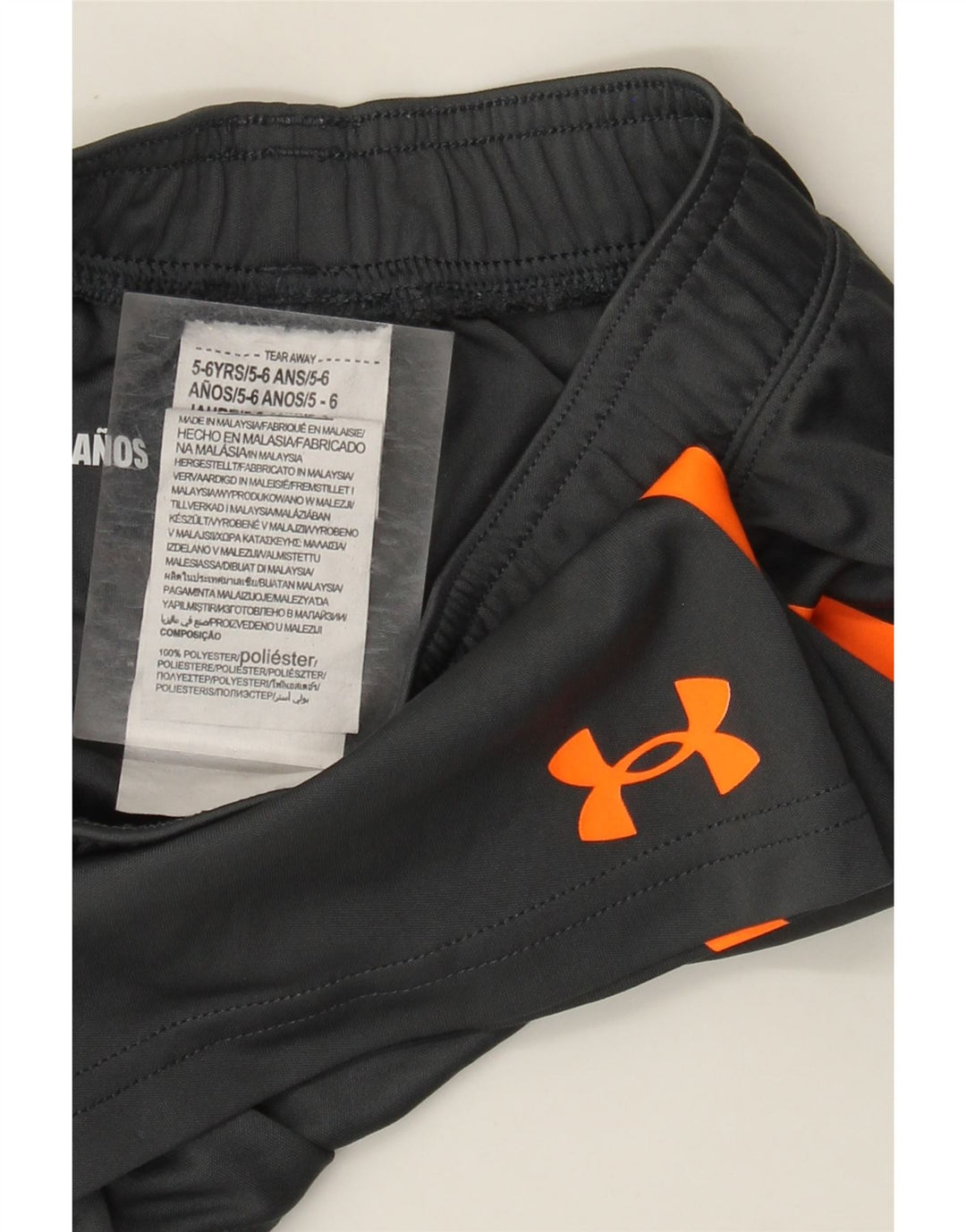 Under Armour Boys Sport Shorts 5-6 Years  Grey Polyester