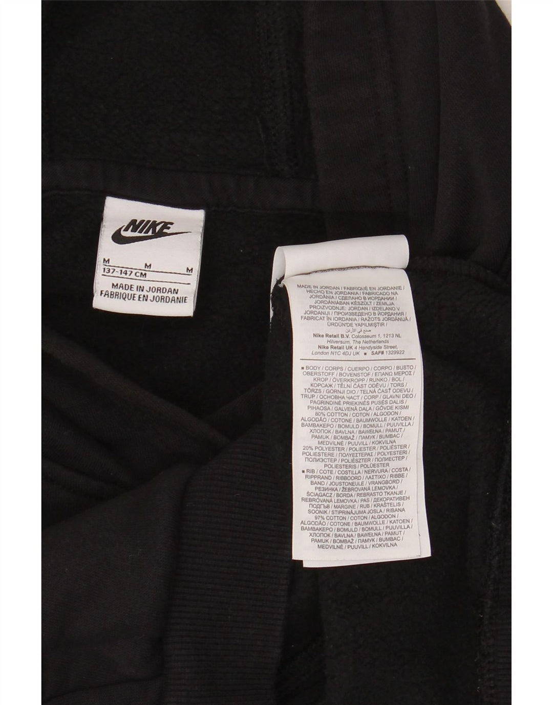 Nike Boys Hoodie Jumper 10-11 Years Medium Black Cotton