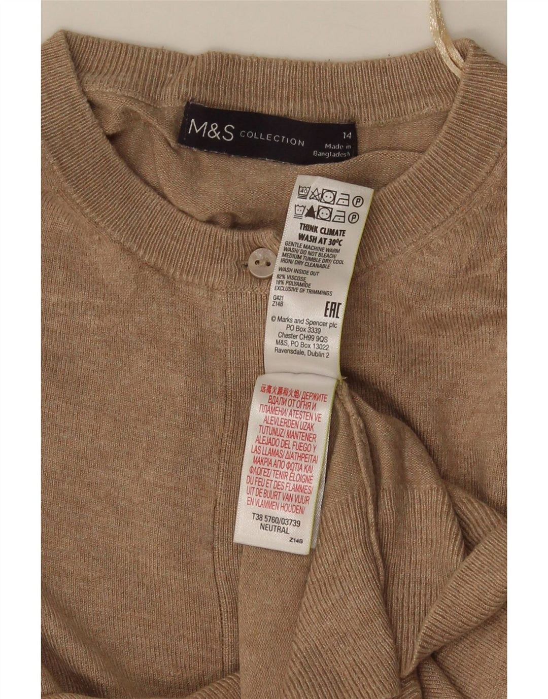 Marks & Spencer Womens Crop Cardigan Sweater UK 14 Medium Beige Viscose