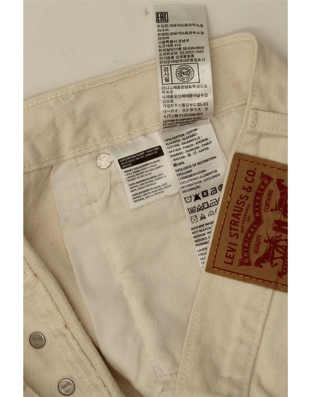 Levi's Womens 501 High Rise Denim Shorts W31 Medium Off White Butterfly