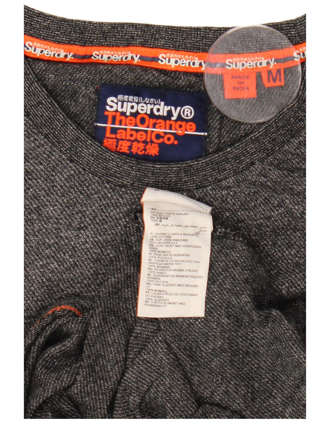 Superdry Mens T-Shirt Top Medium Grey Flecked Cotton