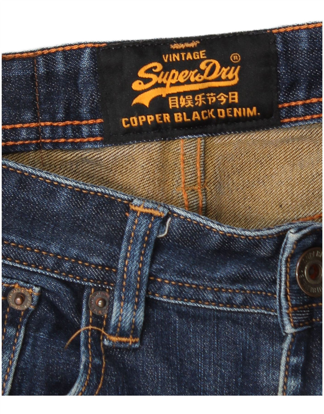 Superdry Mens Slim Jeans W28 L32 Blue Cotton