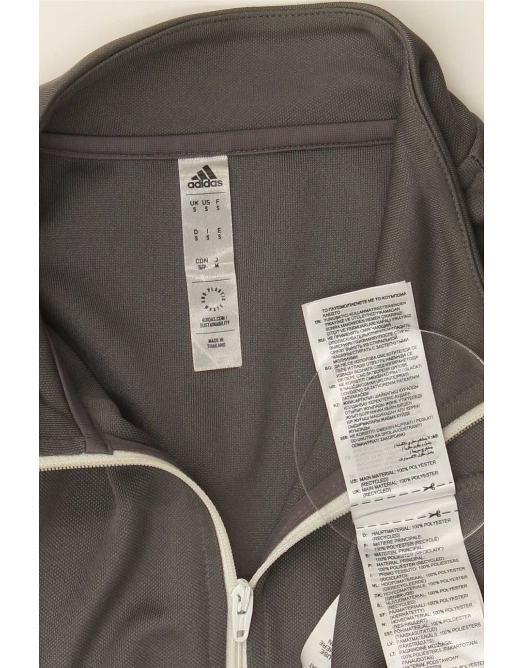 Adidas Mens Aeroready Zip Neck Pullover Tracksuit Top Small Grey Polyester