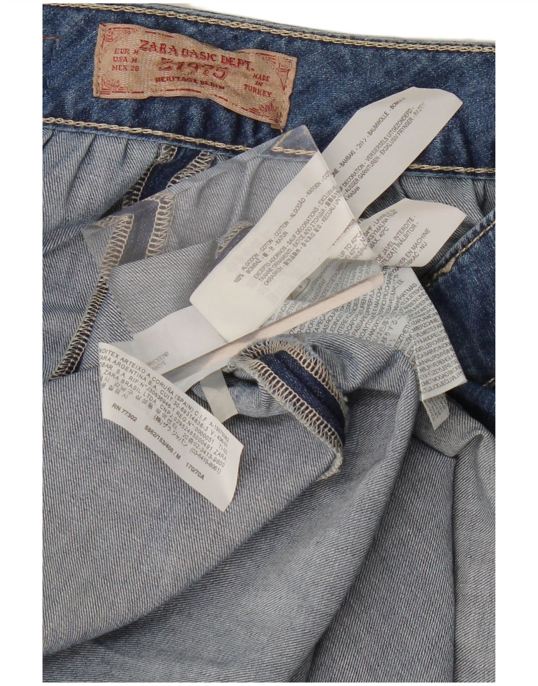 Γυναικεία Τζιν Φούστα ZARA Μεσαία W28 Μπλε Βαμβακερή