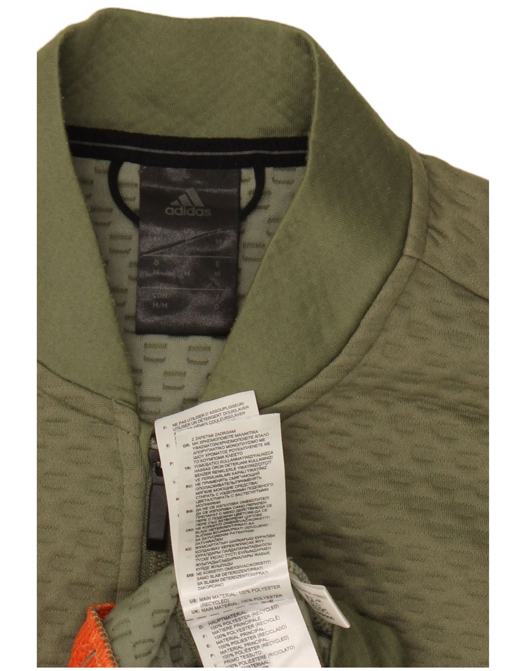 Adidas Mens Graphic Tracksuit Top Jacket Medium Khaki Polyester