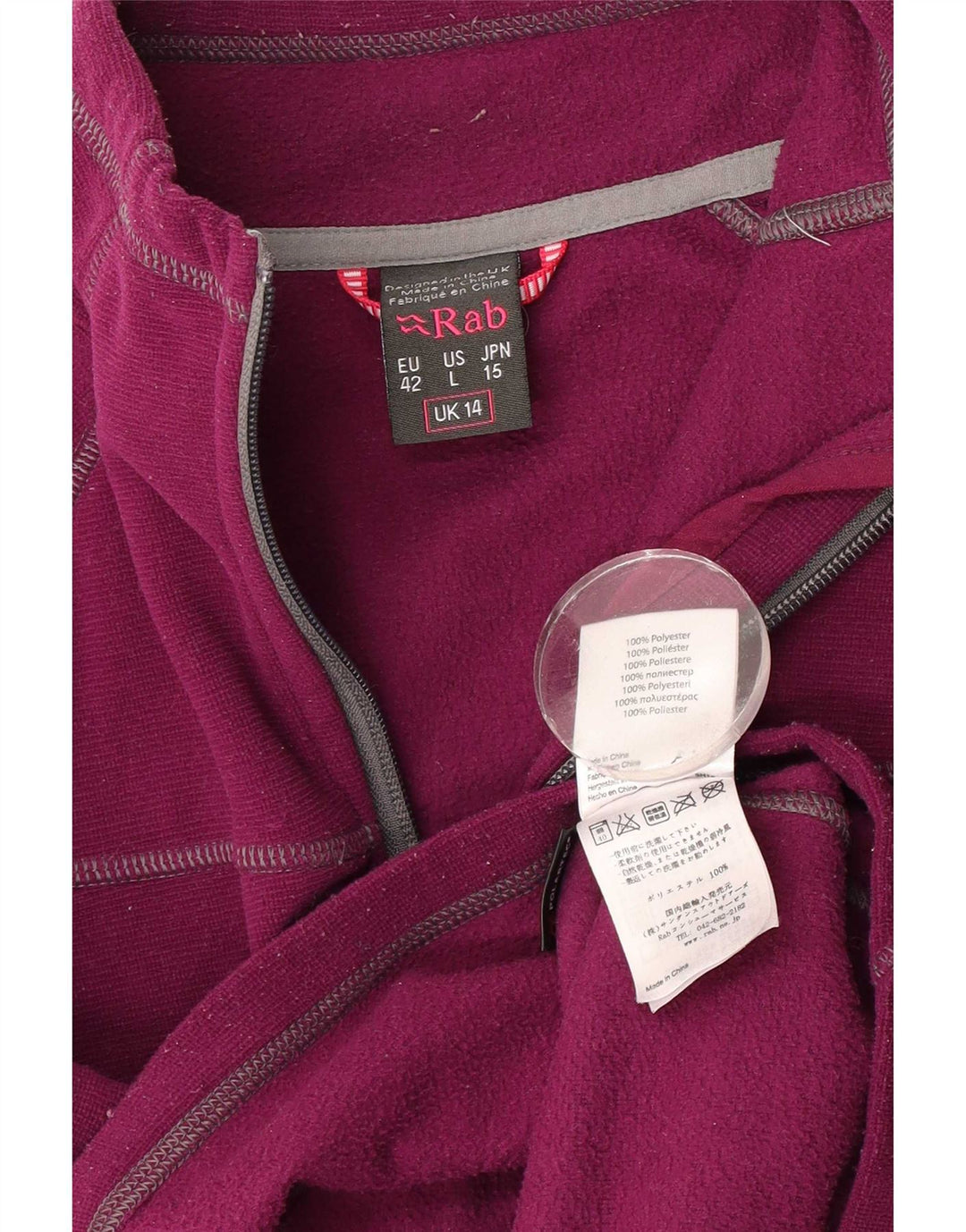 Rab Womens Tracksuit Top Jacket UK 14 Large Maroon Polyester