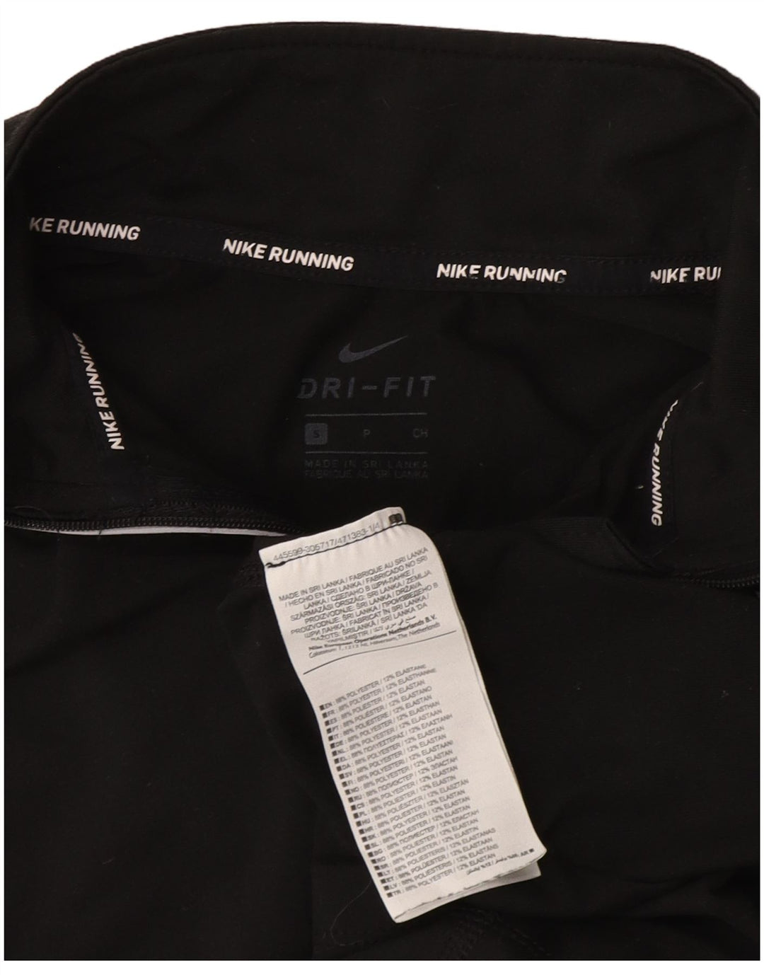 Nike Womens Dri Fit Zip Neck Pullover Tracksuit Top UK 10 Small Black