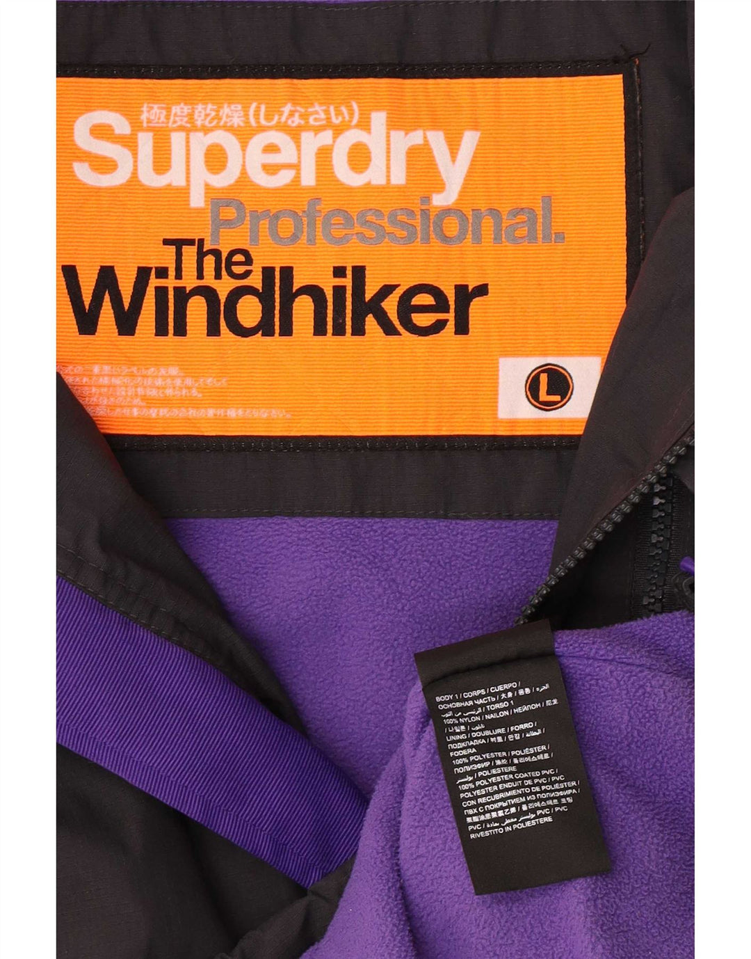 Superdry Womens The Windhiker Graphic Windbreaker Jacket UK 14 Large Black